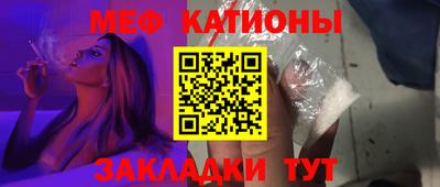 мдма Шахты