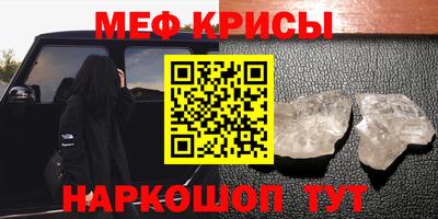 не бодяженный Янаул