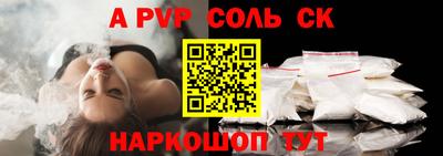 не бодяженный Янаул