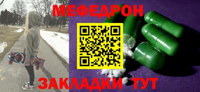 не бодяженный Янаул