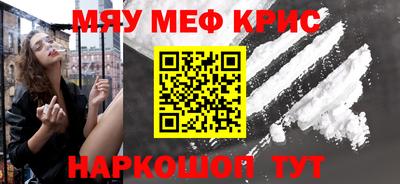 дживик Ярцево