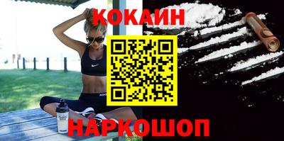 не бодяженный Янаул