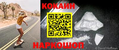 прущая мука Ярославль