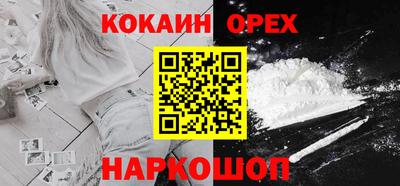 мдма Шахты