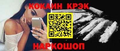 прущая мука Ярославль