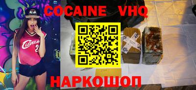прущая мука Ярославль