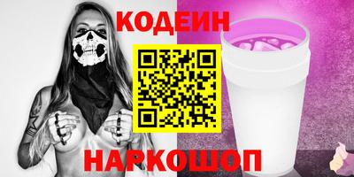 не бодяженный Янаул