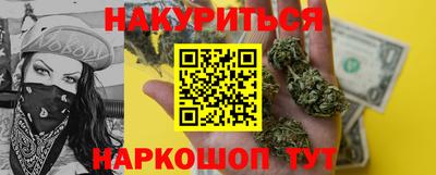 дживик Ярцево