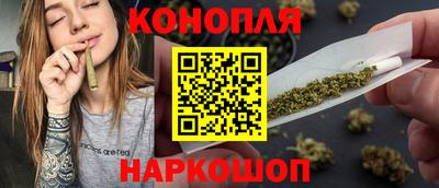 дживик Ярцево