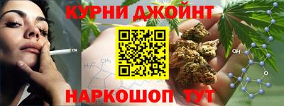 дживик Ярцево