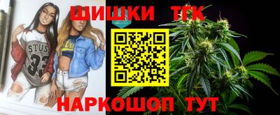 мдма Шахты