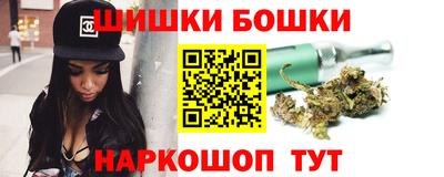 дживик Ярцево