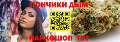 не бодяженный Янаул
