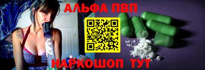 прущая мука Ярославль