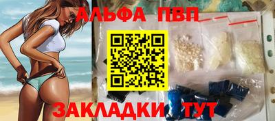дживик Ярцево