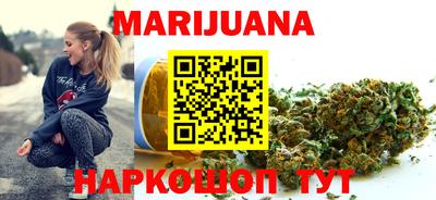 не бодяженный Янаул