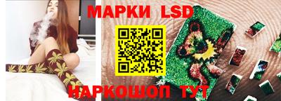 не бодяженный Янаул