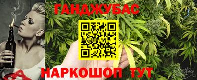 не бодяженный Янаул