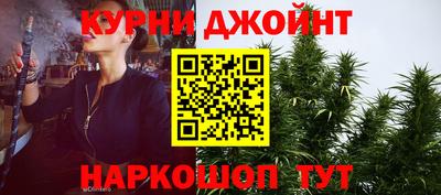 не бодяженный Янаул