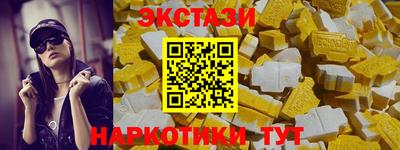 дживик Ярцево