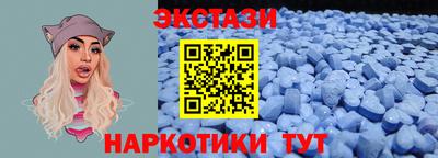 не бодяженный Янаул