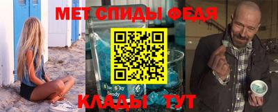прущая мука Ярославль