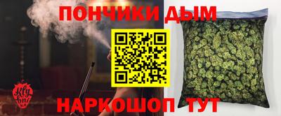 дживик Ярцево