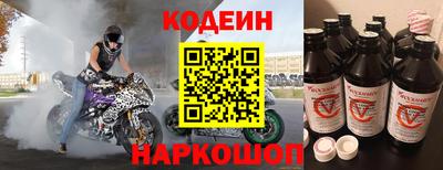 прущая мука Ярославль