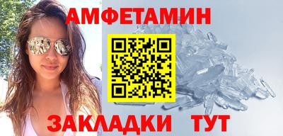 не бодяженный Янаул