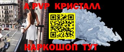 прущая мука Ярославль