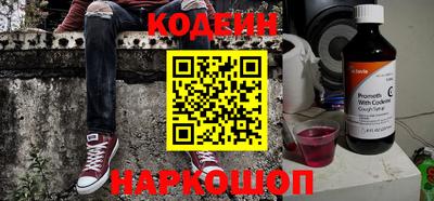 прущая мука Ярославль