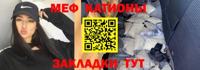 дживик Ярцево